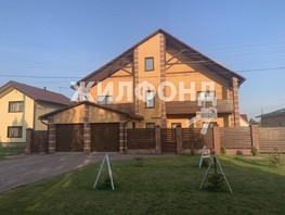 Продается Дом Облепиховая ул, 300  м², участок 9.33 сот., 27000000 рублей
