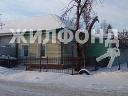 Продается Дом Каменская ул, 58  м², участок 2.8 сот., 3280000 рублей