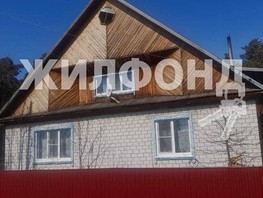 Продается Дом Подборная ул, 168.6  м², участок 17.13 сот., 2300000 рублей