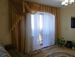 Продается 1-комнатная квартира Новгородская ул, 47  м², 6150000 рублей