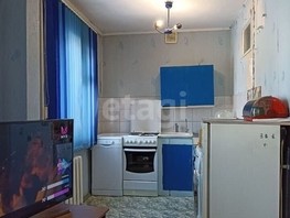 Продается 3-комнатная квартира Социалистическая ул, 58.7  м², 4700000 рублей