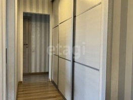 Продается 3-комнатная квартира Партизанская ул, 62.9  м², 11750000 рублей