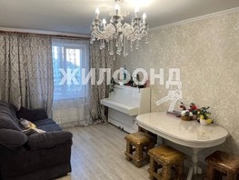 Продается 4-комнатная квартира Сергея Ускова ул, 94.2  м², 8450000 рублей
