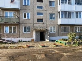 Продается 3-комнатная квартира Строительная улица, 60  м², 2350000 рублей