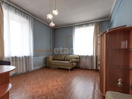 Продается 4-комнатная квартира Виктора Петрова ул, 99.3  м², 5800000 рублей