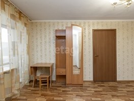 Продается 1-комнатная квартира Молодежная ул, 45  м², 4900000 рублей