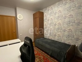 Продается 2-комнатная квартира Георгия Прибыткова ул, 61.8  м², 5350000 рублей