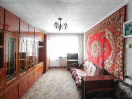 Продается 3-комнатная квартира Бабуркина ул, 60.9  м², 5000000 рублей
