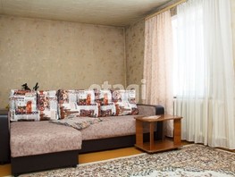 Продается 4-комнатная квартира Дальняя ул, 77.7  м², 3900000 рублей