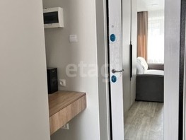 Продается 1-комнатная квартира Профинтерна ул, 12  м², 2570000 рублей