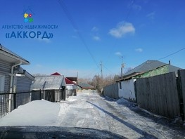 Продается Участок ИЖС Гагарина ул, 7.5  сот., 400000 рублей