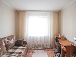 Продается 3-комнатная квартира Красноармейский пр-кт, 65.7  м², 7400000 рублей