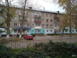 Продается 1-комнатная квартира Союза Республик ул, 33  м², 4000000 рублей