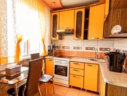 Продается 2-комнатная квартира Социалистическая ул, 44.9  м², 4500000 рублей