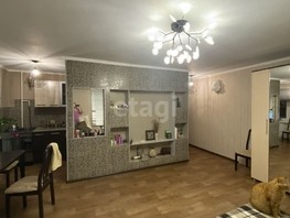 Продается 1-комнатная квартира Телефонная ул, 32  м², 3900000 рублей