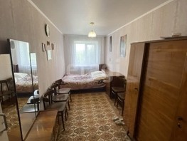 Продается 3-комнатная квартира Цаплина ул, 60  м², 4250000 рублей