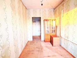 Продается 2-комнатная квартира Гагарина ул, 45.4  м², 1600000 рублей