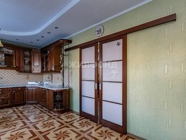 Продается Дом Геодезическая 2-я ул, 182.3  м², 23900000 рублей