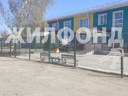 Продается Дом Полевая ул, 95  м², участок 33 сот., 2000000 рублей