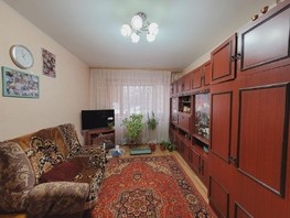 Продается 2-комнатная квартира Юрина ул, 47.8  м², 3990000 рублей