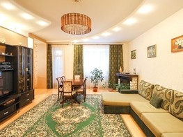 Продается 3-комнатная квартира Змеиногорский тракт, 124.5  м², 24500000 рублей