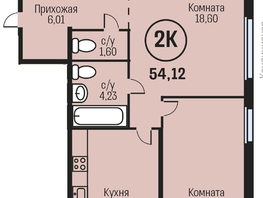 Продается 2-комнатная квартира ЖК Адалин на Южном, дом 15 корпус 3, 54.12  м², 5412000 рублей