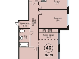 Продается 4-комнатная квартира ЖК Адалин на Южном, дом 15 корпус 4, 82.78  м², 9436920 рублей