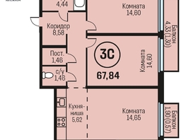 Продается 3-комнатная квартира ЖК Адалин на Южном, дом 15 корпус 5, 67.84  м², 7462400 рублей