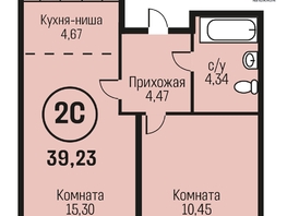 Продается 2-комнатная квартира ЖК Адалин на Южном, дом 15 корпус 7, 39.23  м², 4668370 рублей