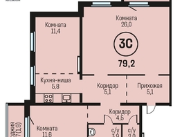 Продается 3-комнатная квартира ЖК Адалин на Южном, дом 15 корпус 6, 79.2  м², 7128000 рублей