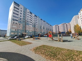 Продается 1-комнатная квартира Сергея Семенова ул, 43  м², 5000000 рублей