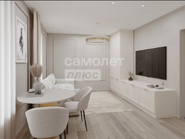 Продается Студия ЖК Чайка, 28.1  м², 3907267 рублей