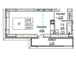 Продается Студия ЖК Дружба, Шевченко, 135, 26.62  м², 5057800 рублей