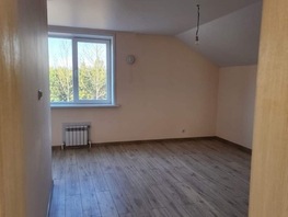 Продается Дом Огородная ул, 303 м², участок 8 сот., 32000000 рублей