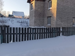 Продается Помещение Веселая ул, 180.7 м², 948000 рублей