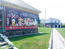 Продается Помещение Солнечный пер, 69 м², 6400000 рублей