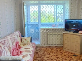 Продается 1-комнатная квартира Социалистическая ул, 31.4  м², 3350000 рублей