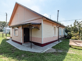 Продается Дом Привокзальная ул, 90  м², участок 16 сот., 4999999 рублей