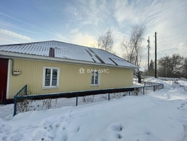 Продается Дом яровой, 65 м², участок 5.78 сот., 3500000 рублей