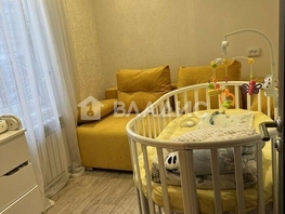 Продается Дом некрасова, 61 м², участок 5 сот., 5399000 рублей