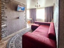 Продается 3-комнатная квартира 1-й Военный городок ул, 58 м², 5190000 рублей