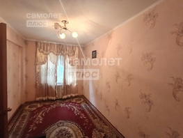 Продается 2-комнатная квартира Киевская ул, 44.8  м², 2300000 рублей