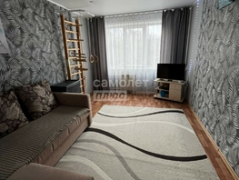 Продается 2-комнатная квартира Федоренко ул, 42 м², 2600000 рублей