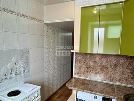 Продается 1-комнатная квартира Светлова ул, 34.7  м², 1500000 рублей