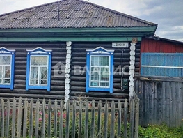 Продается Дом Коллективная ул, 60 м², участок 6 сот., 2200000 рублей