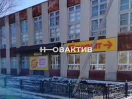 Сдается Помещение Гагарина ул, 300 м², 75000 рублей