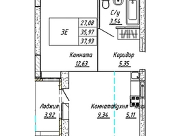 Продается 2-комнатная квартира ЖК Дружба, Шевченко, 135, 37.93  м², 5917080 рублей