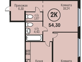 Продается 2-комнатная квартира ЖК Адалин на Южном, дом 15 корпус 1, 54.3 м², 5950000 рублей