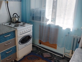 Продается 2-комнатная квартира Юбилейная ул, 37  м², 2490000 рублей