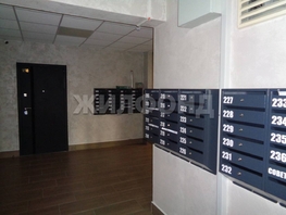 Продается 2-комнатная квартира Нагорная 6-я ул, 37.1 м², 5050000 рублей